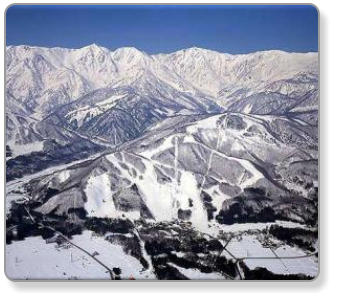 Iwatake Hakuba Ski Resort