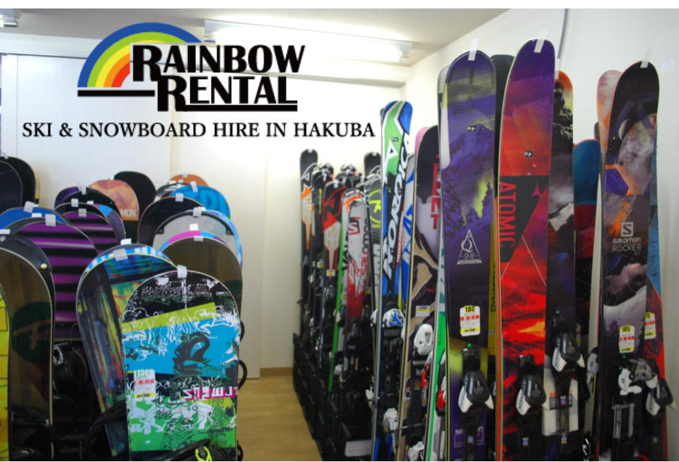 Hakuba Rainbow Ski Rentals