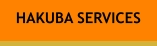 HAKUBA SERVICES