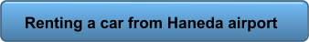 Renting a car from Haneda airport