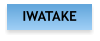 IWATAKE