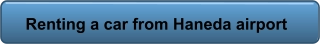 Renting a car from Haneda airport
