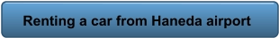 Renting a car from Haneda airport