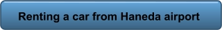 Renting a car from Haneda airport