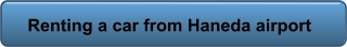 Renting a car from Haneda airport